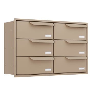 Einbaubriefkasten Eindhoven for Six in Beige